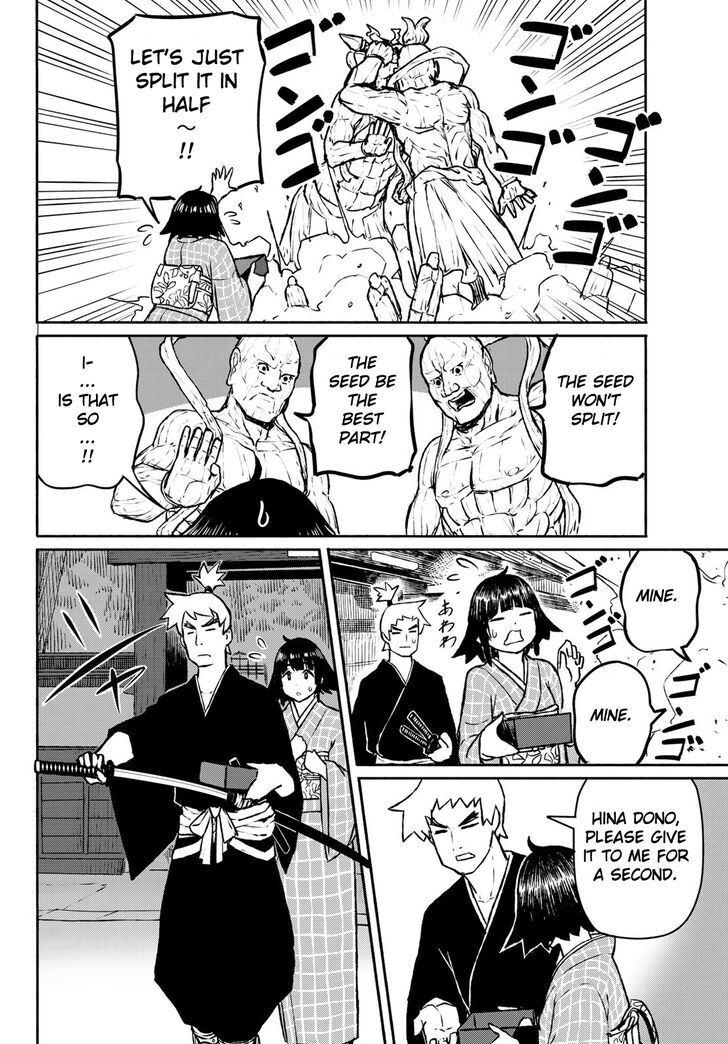 Read Flying Witch en Manga Online