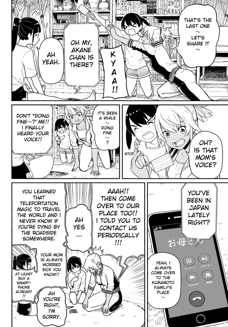 Read Flying Witch en Manga Online