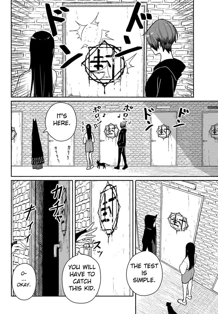 Read Flying Witch en Manga Online