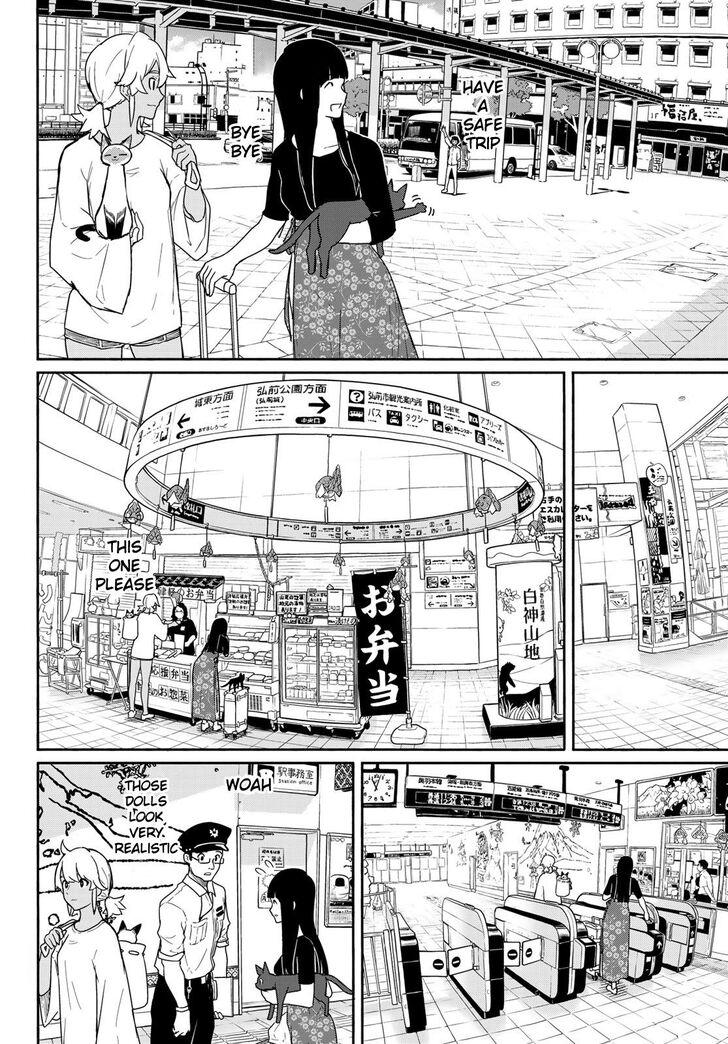 Read Flying Witch en Manga Online