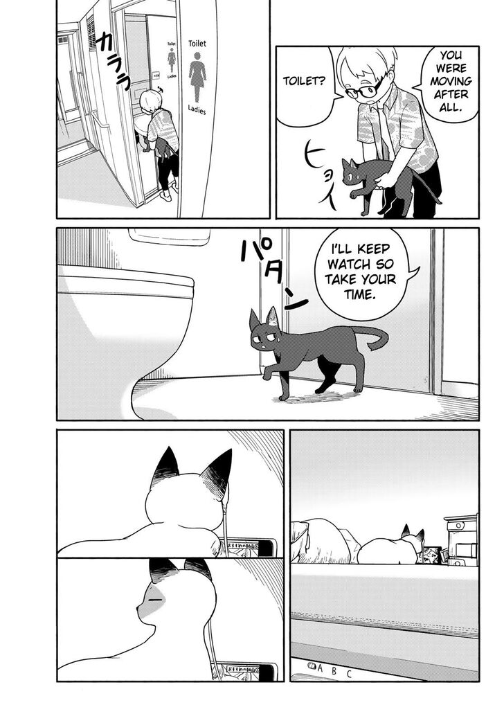 Read Flying Witch en Manga Online