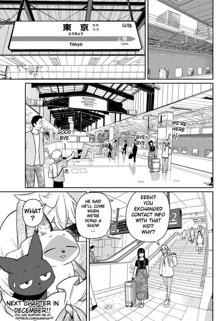 Read Flying Witch en Manga Online