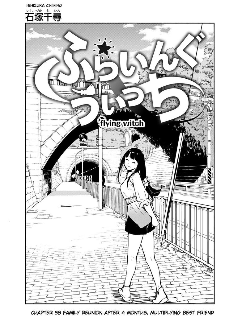 Read Flying Witch en Manga Online