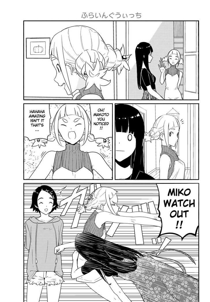Read Flying Witch en Manga Online