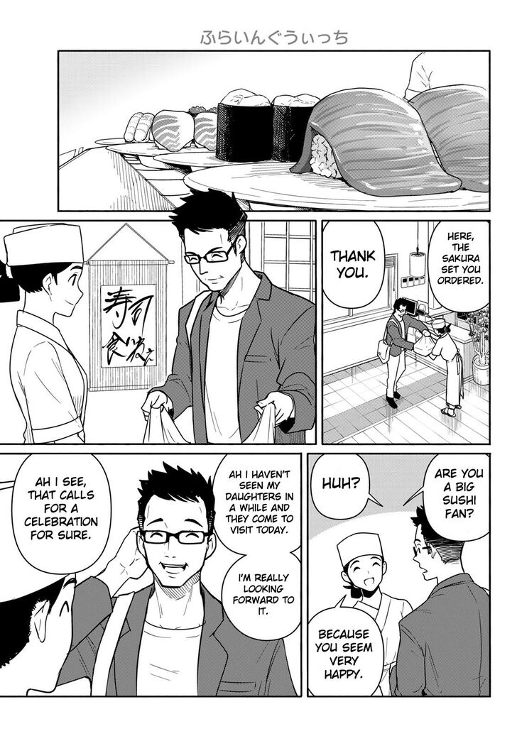 Read Flying Witch en Manga Online