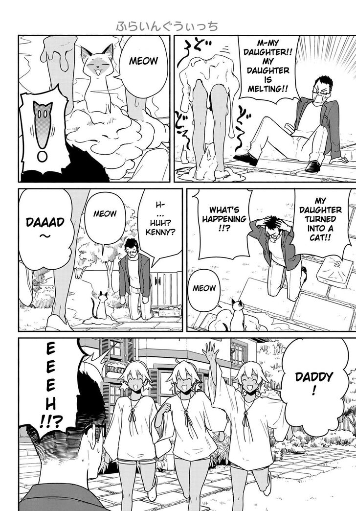 Read Flying Witch en Manga Online