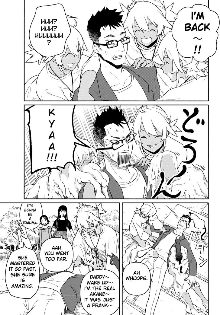 Read Flying Witch en Manga Online