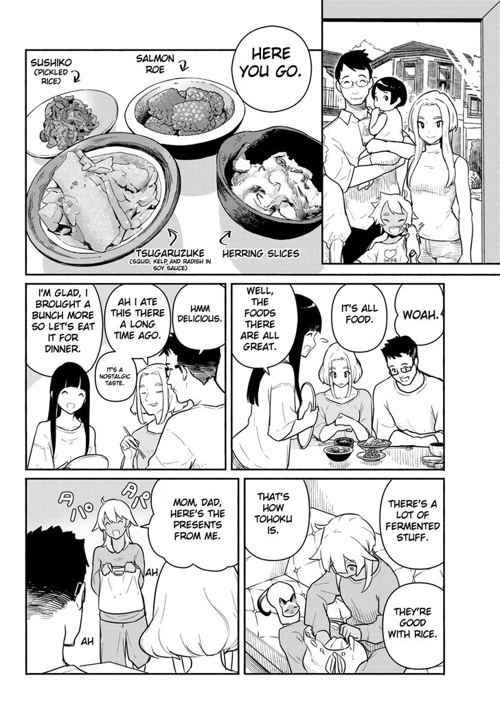 Read Flying Witch en Manga Online