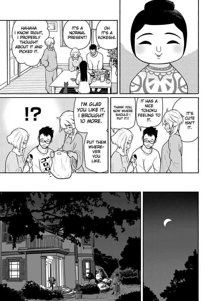 Read Flying Witch en Manga Online