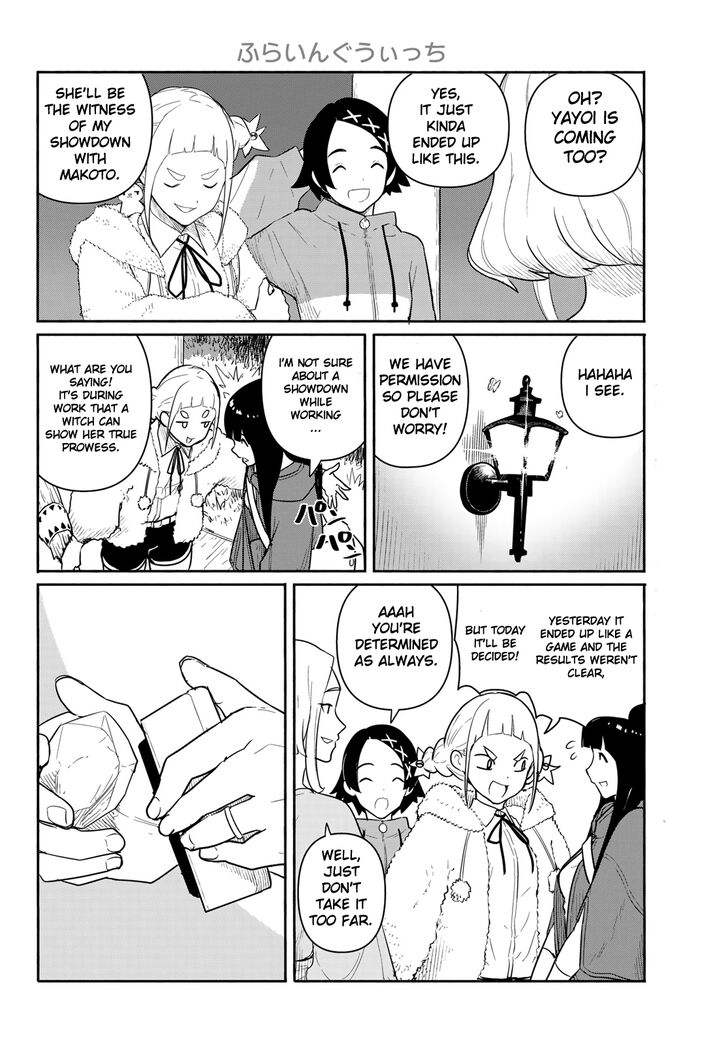 Read Flying Witch en Manga Online