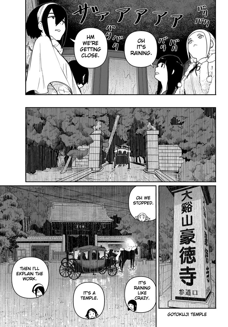 Read Flying Witch en Manga Online