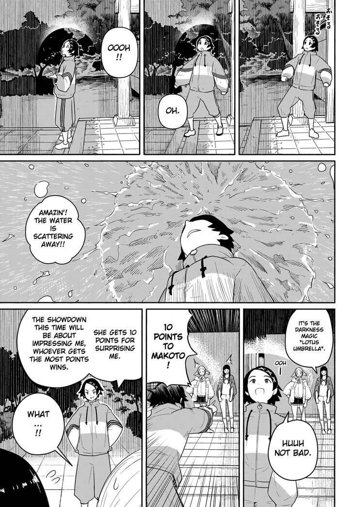 Read Flying Witch en Manga Online
