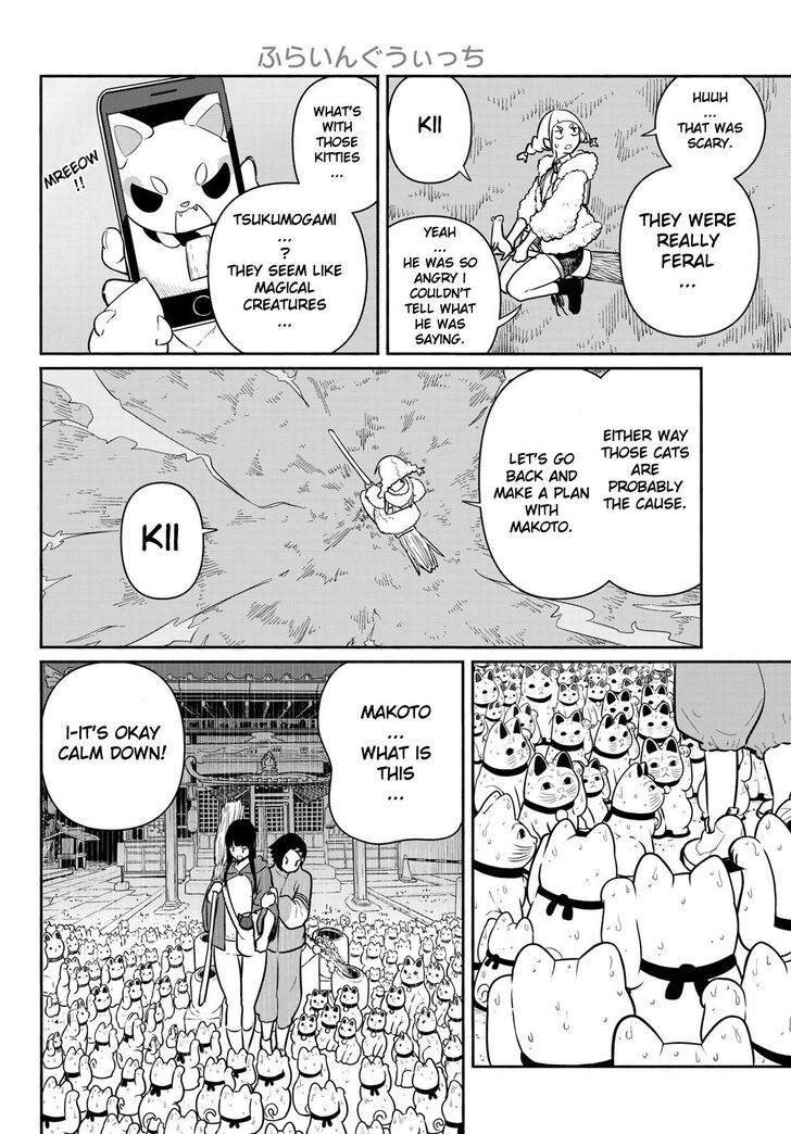 Read Flying Witch en Manga Online