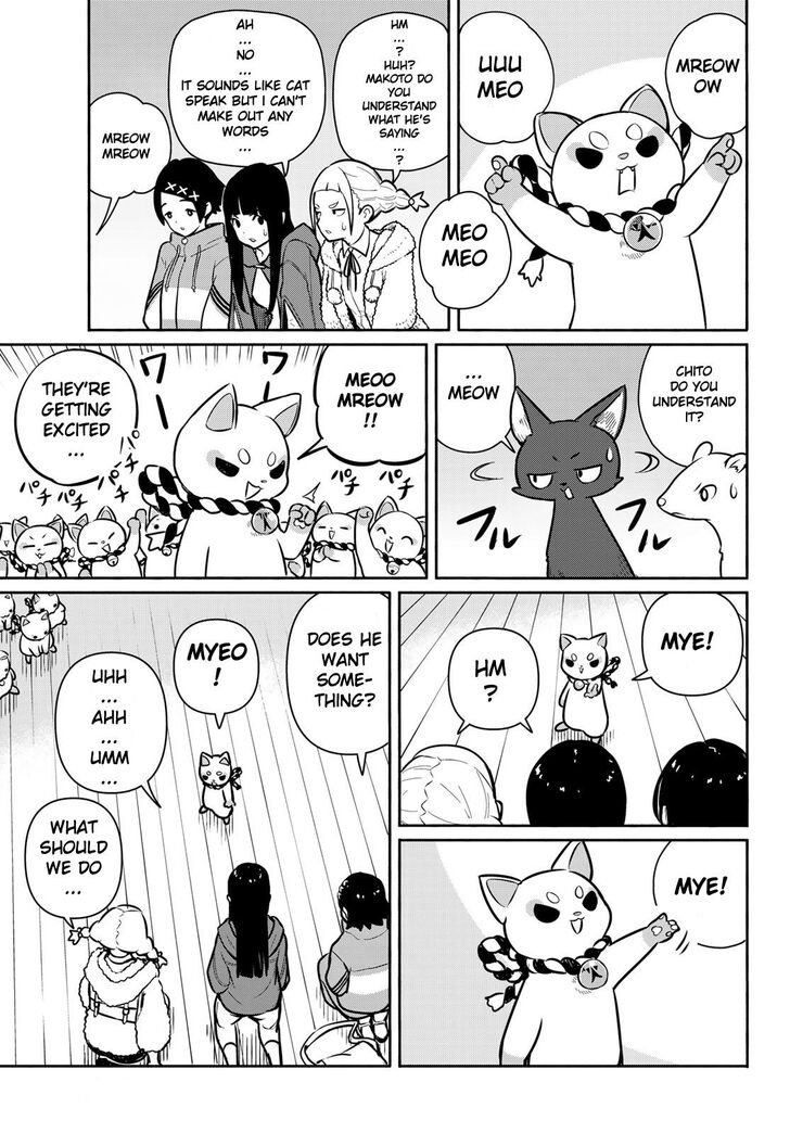 Read Flying Witch en Manga Online