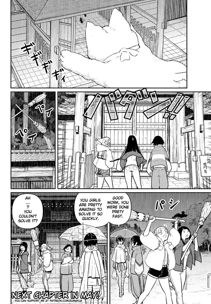 Read Flying Witch en Manga Online