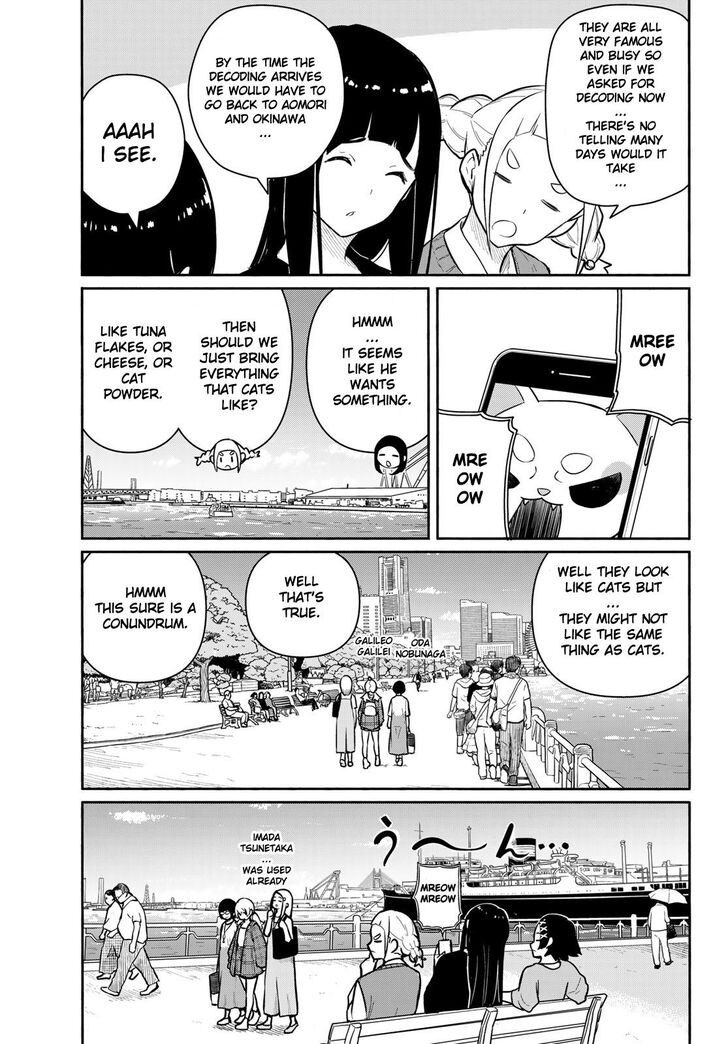 Read Flying Witch en Manga Online