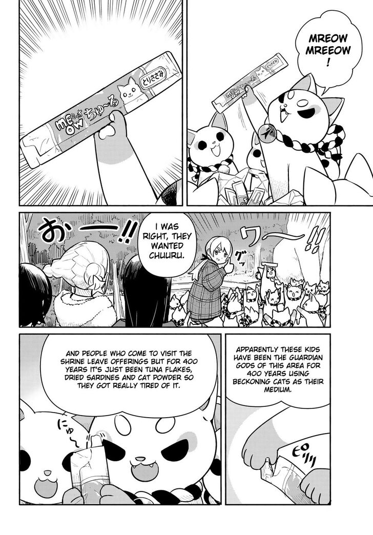 Read Flying Witch en Manga Online