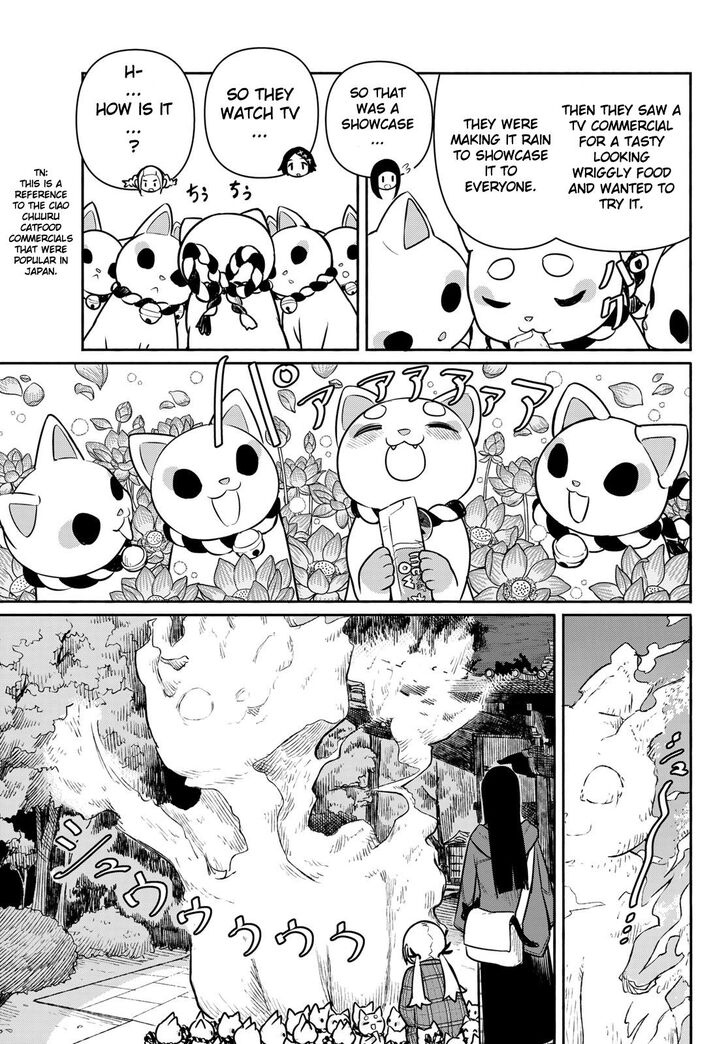 Read Flying Witch en Manga Online