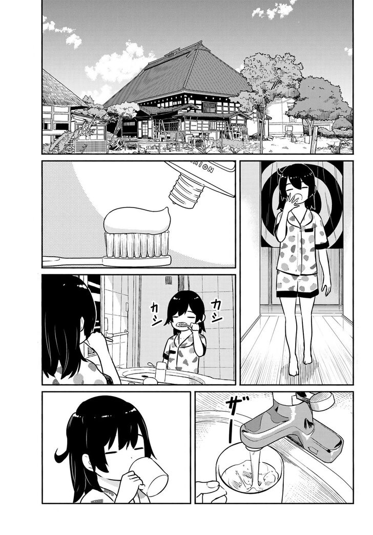 Read Flying Witch en Manga Online