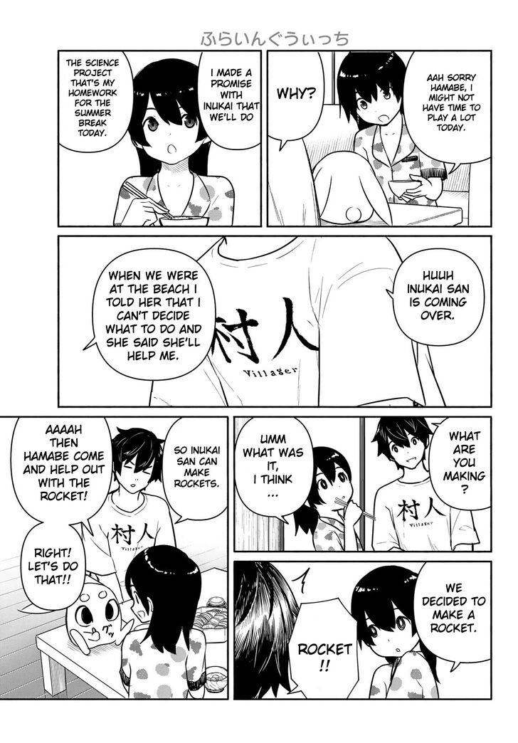 Read Flying Witch en Manga Online