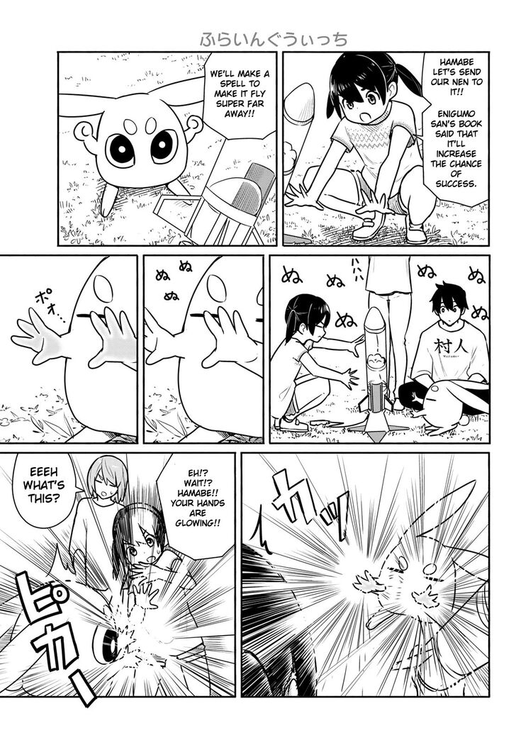 Read Flying Witch en Manga Online