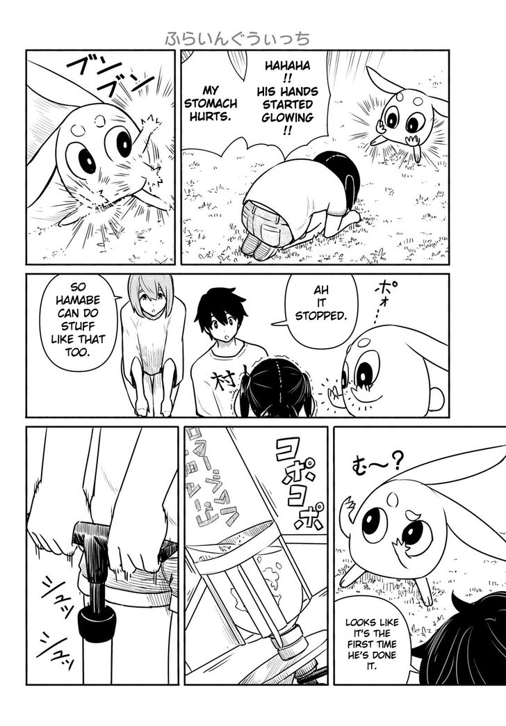 Read Flying Witch en Manga Online