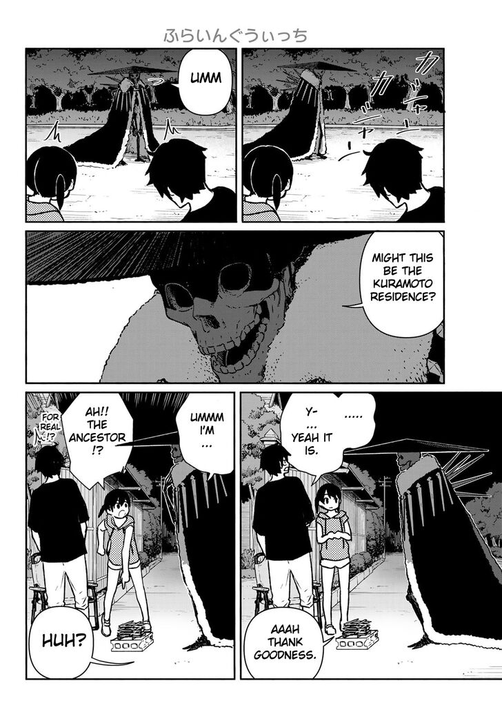 Read Flying Witch en Manga Online