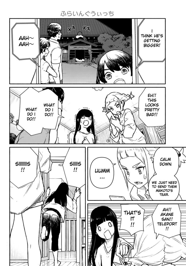 Read Flying Witch en Manga Online