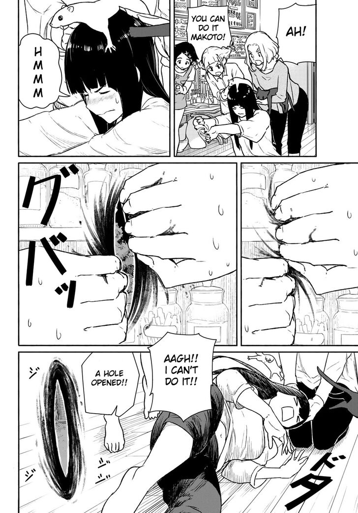 Read Flying Witch en Manga Online