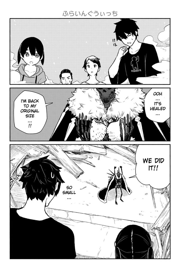 Read Flying Witch en Manga Online