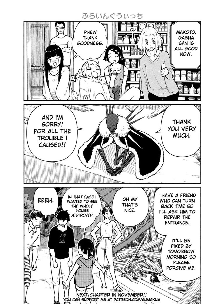 Read Flying Witch en Manga Online