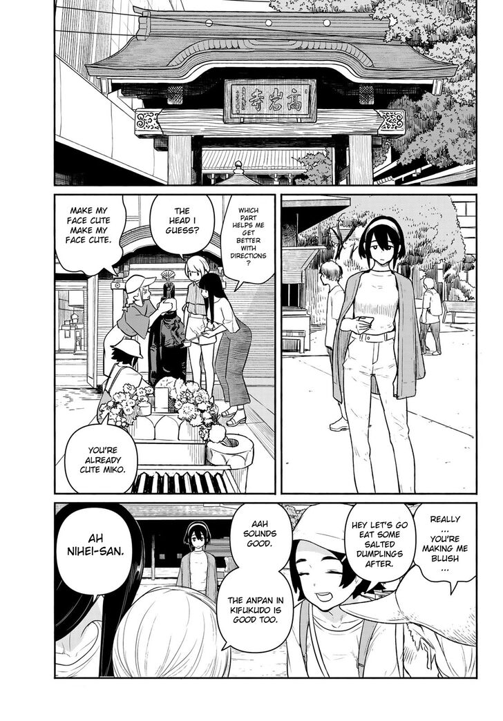 Read Flying Witch en Manga Online