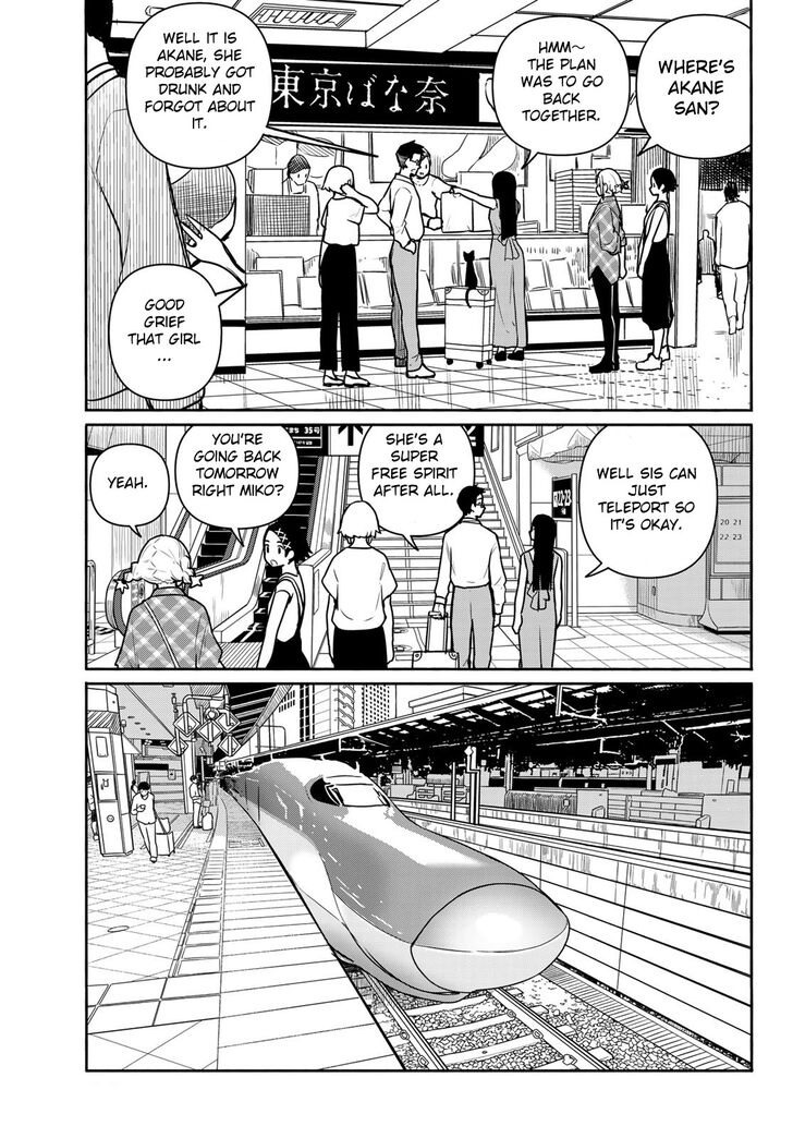 Read Flying Witch en Manga Online