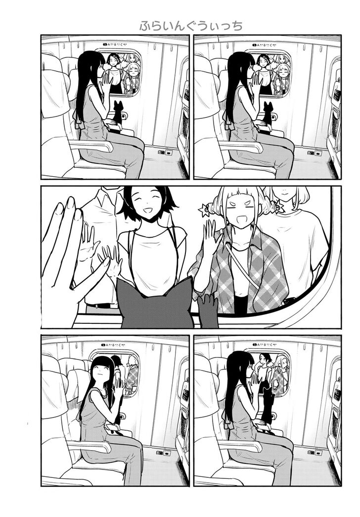 Read Flying Witch en Manga Online