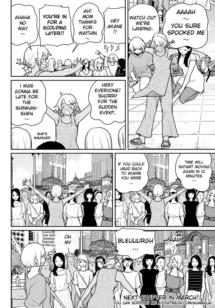 Read Flying Witch en Manga Online