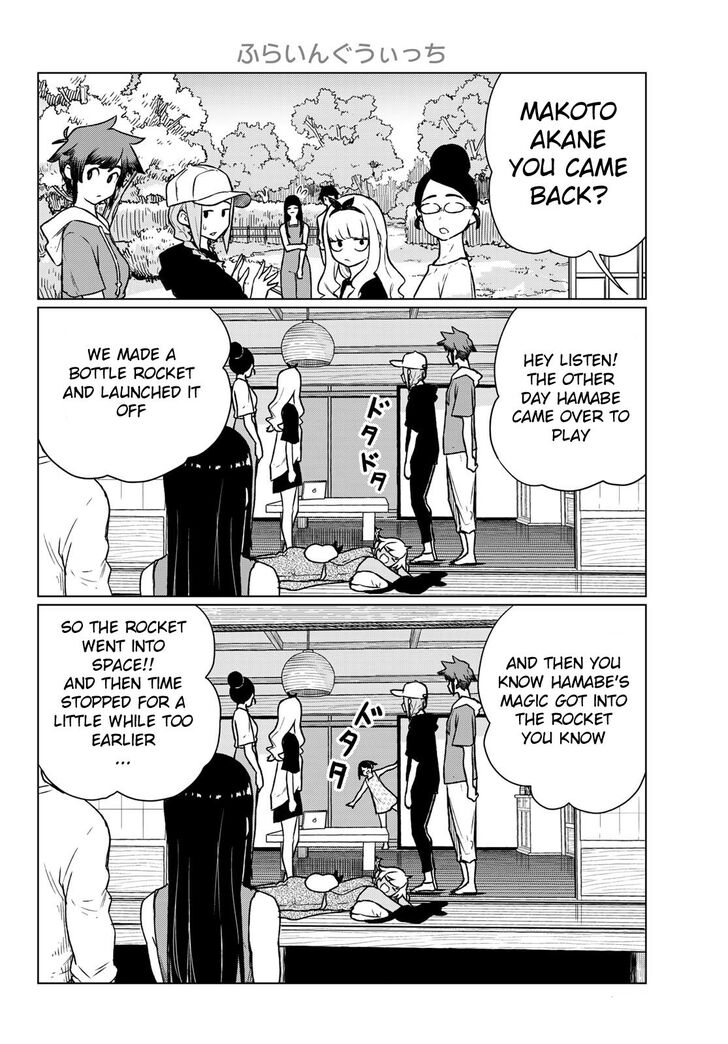 Read Flying Witch en Manga Online