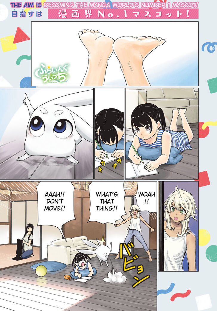 Read Flying Witch en Manga Online