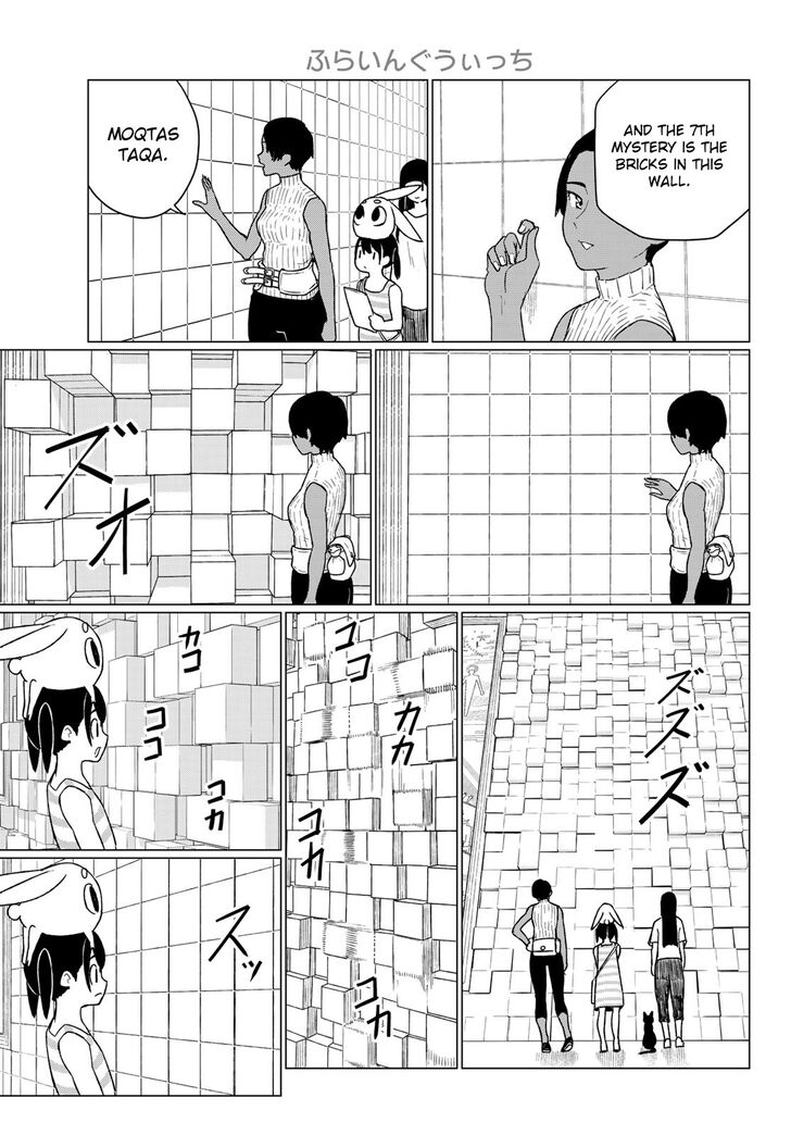 Read Flying Witch en Manga Online