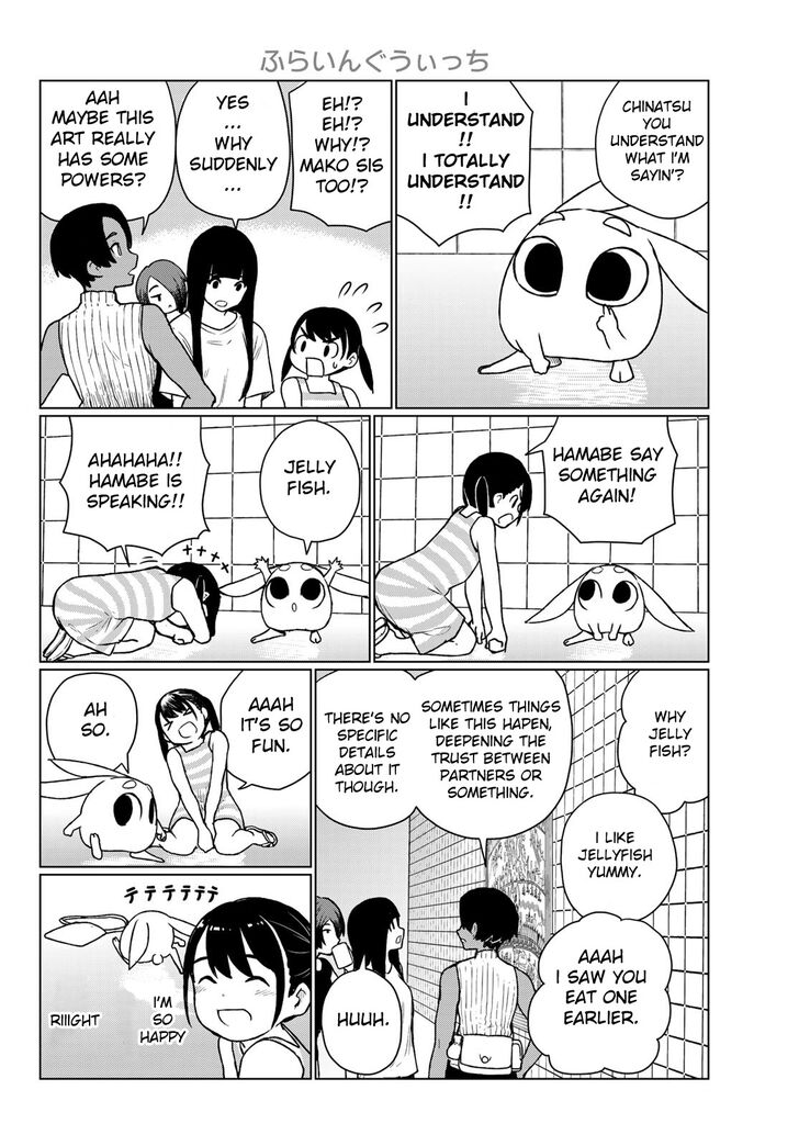 Read Flying Witch en Manga Online