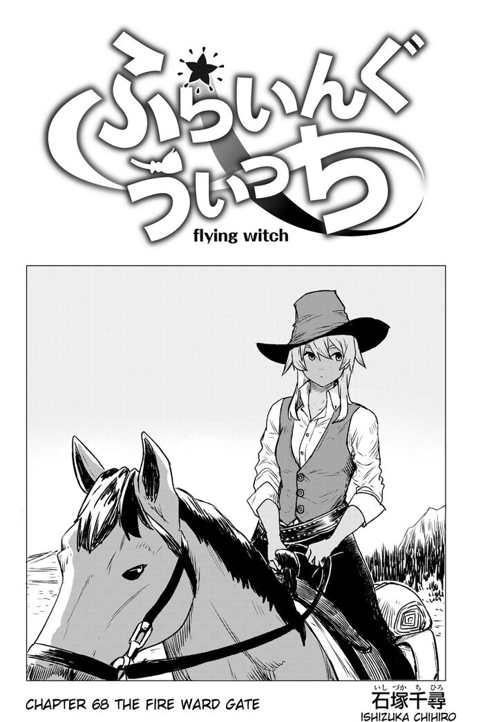 Read Flying Witch en Manga Online
