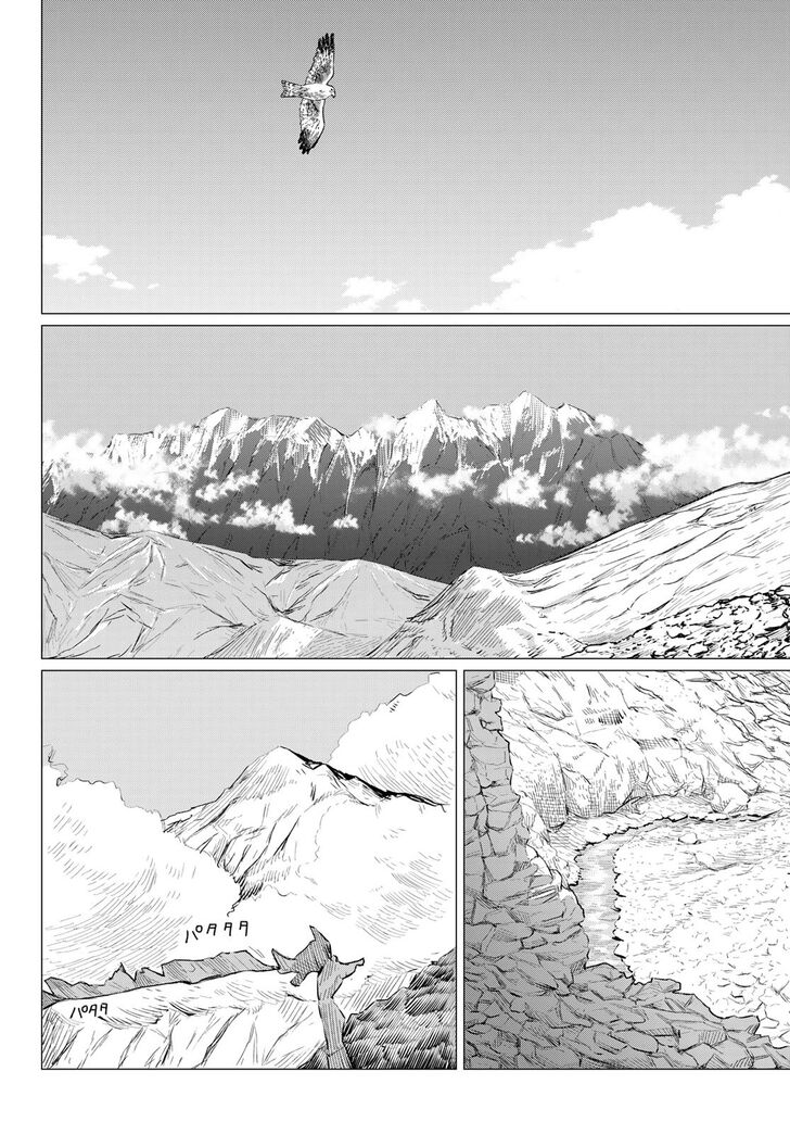 Read Flying Witch en Manga Online