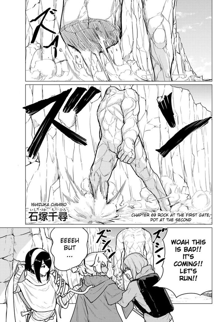 Read Flying Witch en Manga Online