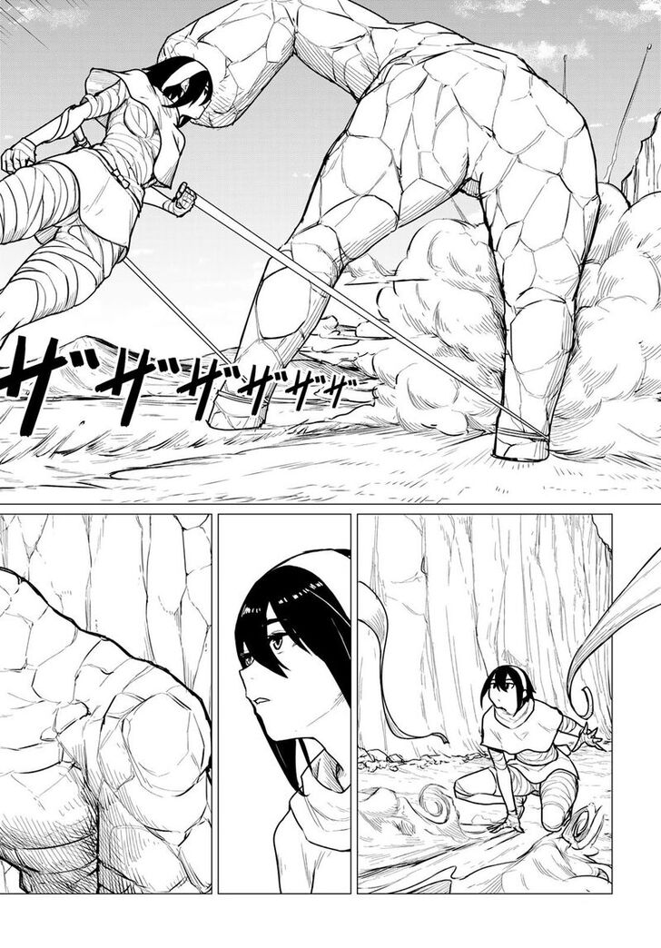 Read Flying Witch en Manga Online