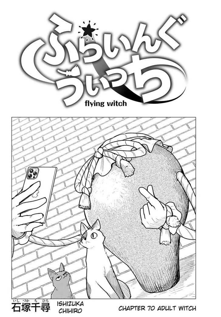 Read Flying Witch en Manga Online