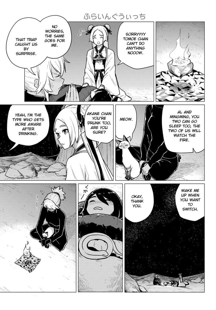 Read Flying Witch en Manga Online