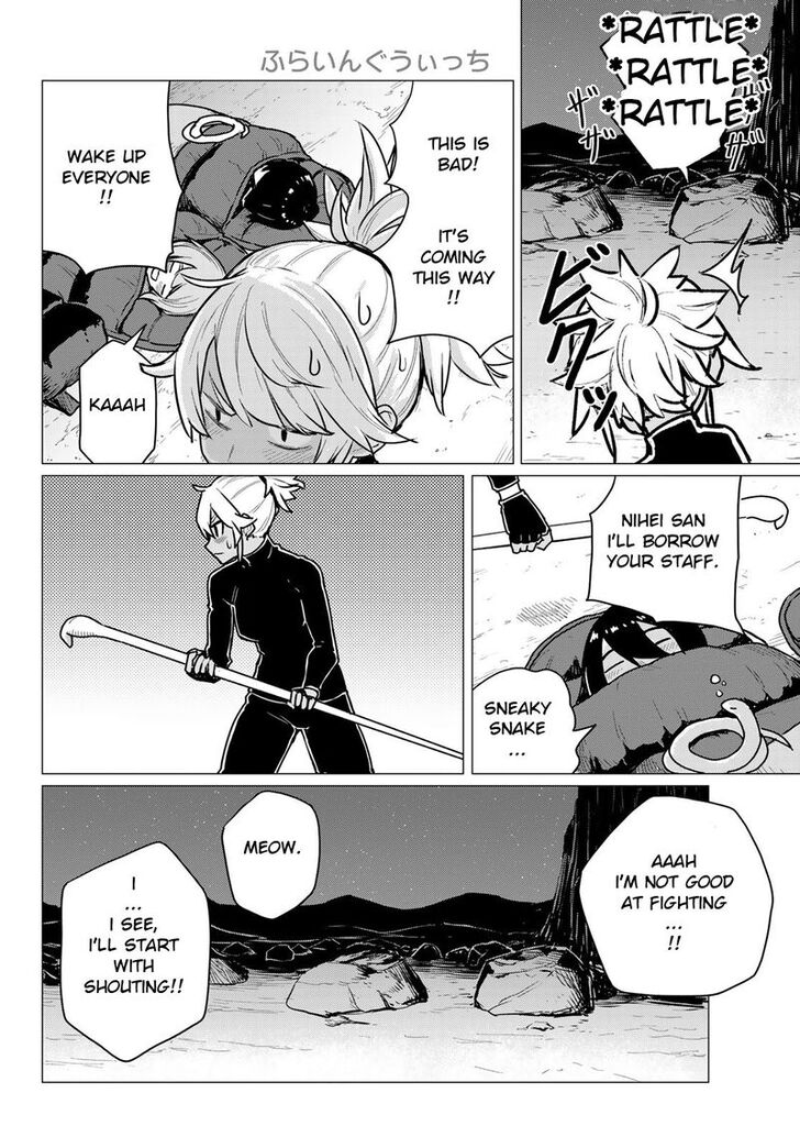 Read Flying Witch en Manga Online