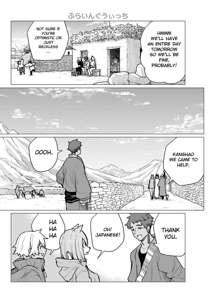 Read Flying Witch en Manga Online