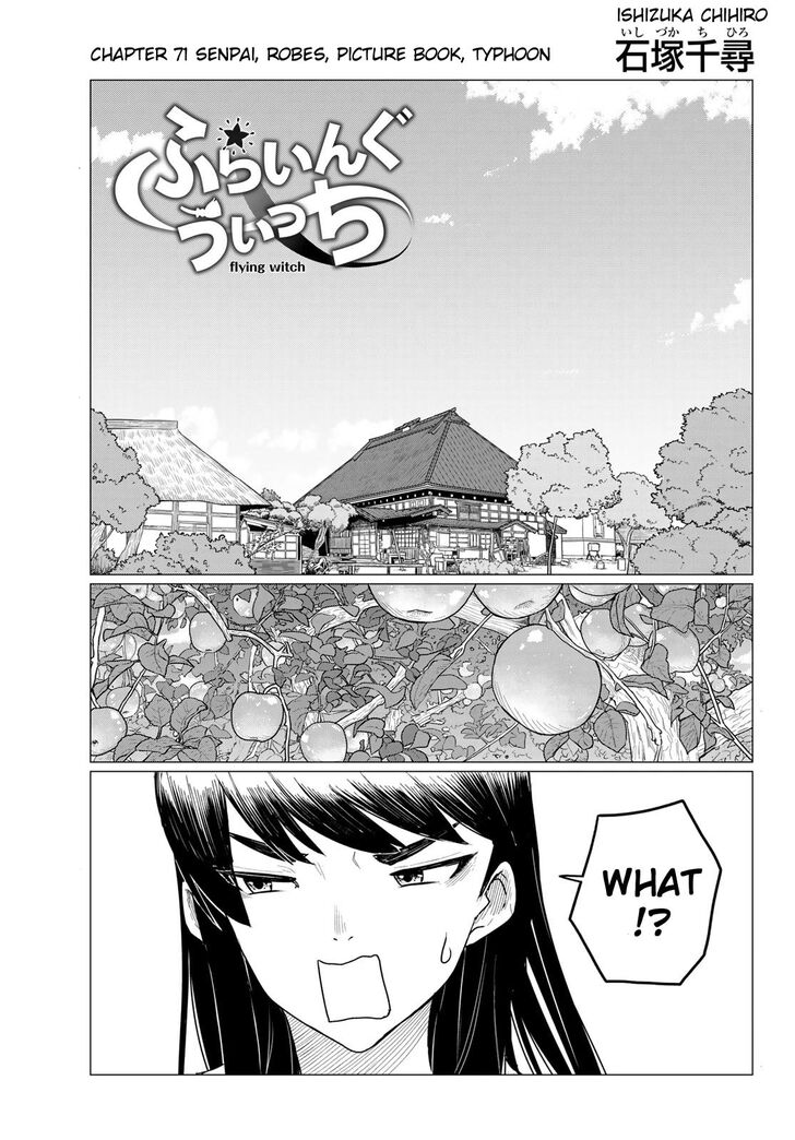 Read Flying Witch en Manga Online