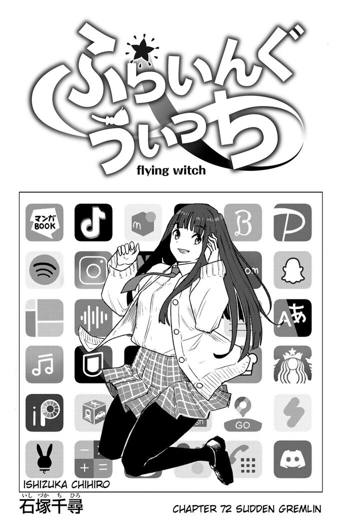 Read Flying Witch en Manga Online