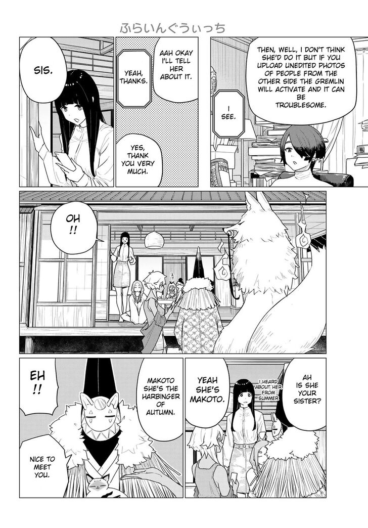 Read Flying Witch en Manga Online